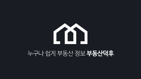 밸류 에스테이트