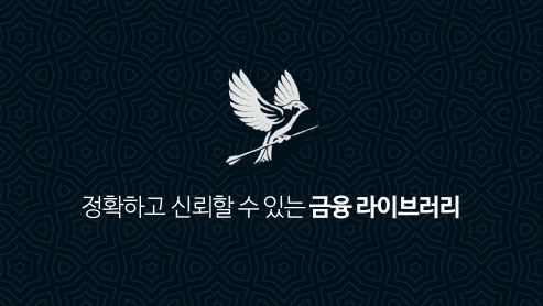 금융리더
